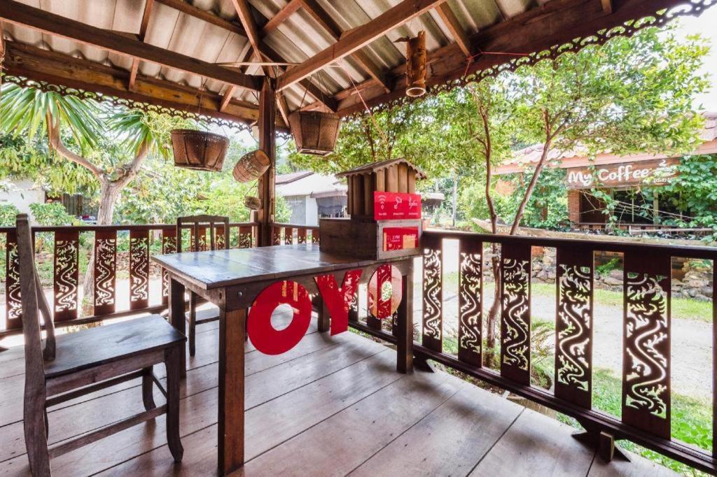Oyo 1143 Phet Luran Thai Resort Kohchang Ко Чанг Экстерьер фото